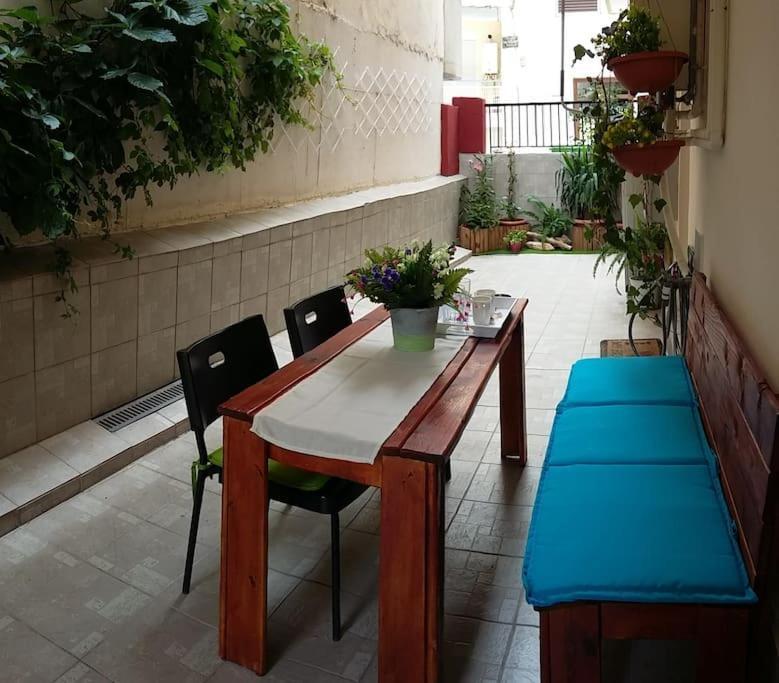 Irida Equanimity And Cozy * Thessaloniki